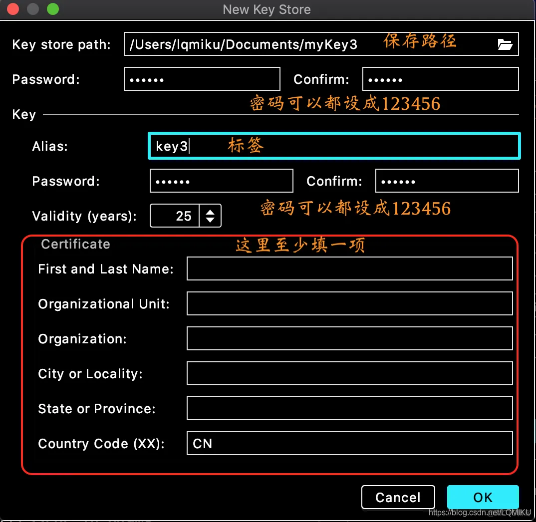 Android unity 设置 安卓unity修改_Android unity 设置_26